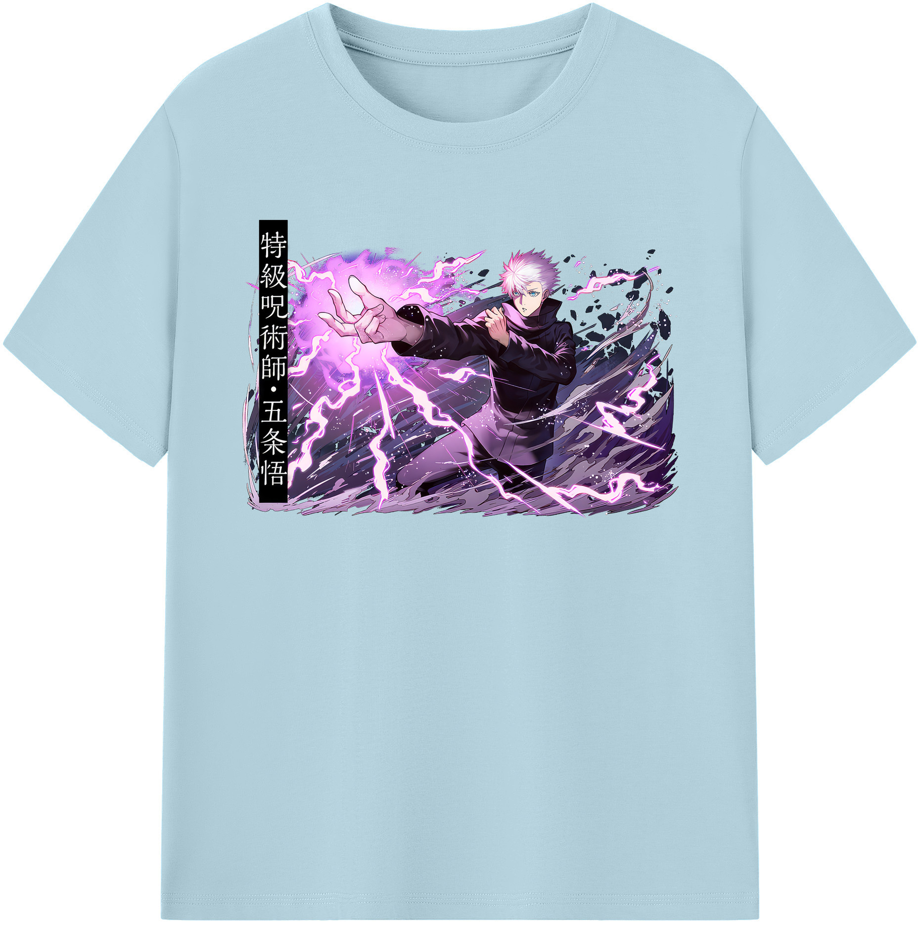 （画像用） 呪術廻戦 Jujutsu Kaisen 綿100％半袖Tシャツ（フロントプリント）